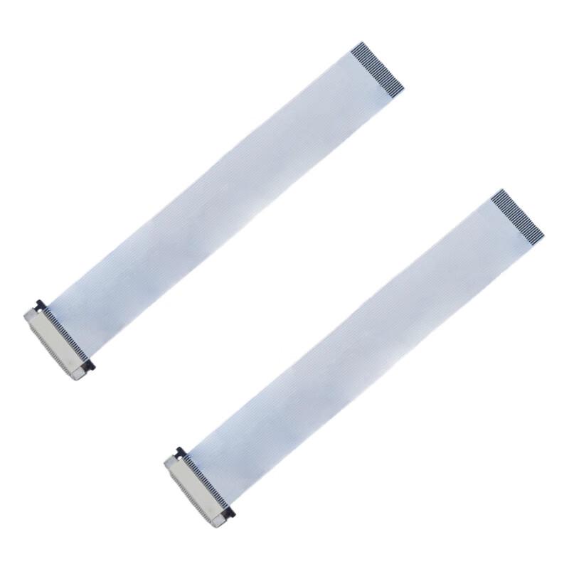 FFC/FPC Flat Flexible Cable
