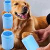 Dog Paw Cleaner Dog Paw Washer Cup Lightweight Dog Cat Paw Plunger Mud Cleaner Portable Soft Brush Pet Foot Washer