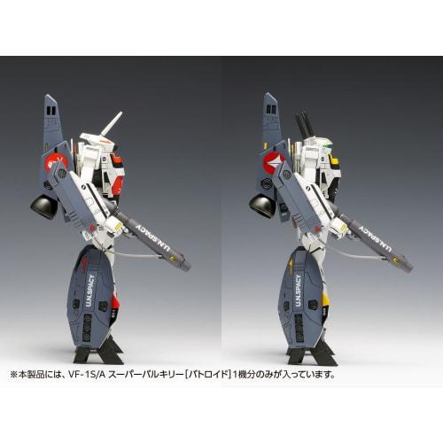 Wave Super Dimension Fortress Macross VF-1S/A Super Valkyrie Battroid 1/100 Scale Plastic Model Kit, Approximately 16cm Tall, MC-068