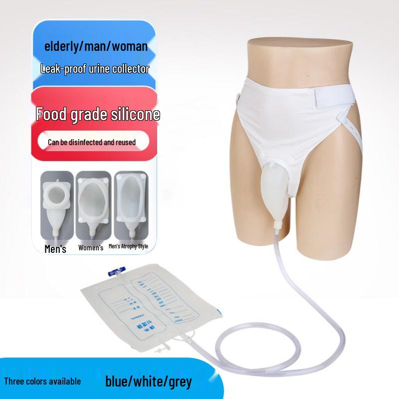Leakproof Silicone Urine Collector for Men and Women - Ideal for Elderly, Bedridden, or Paralyzed Individuals.