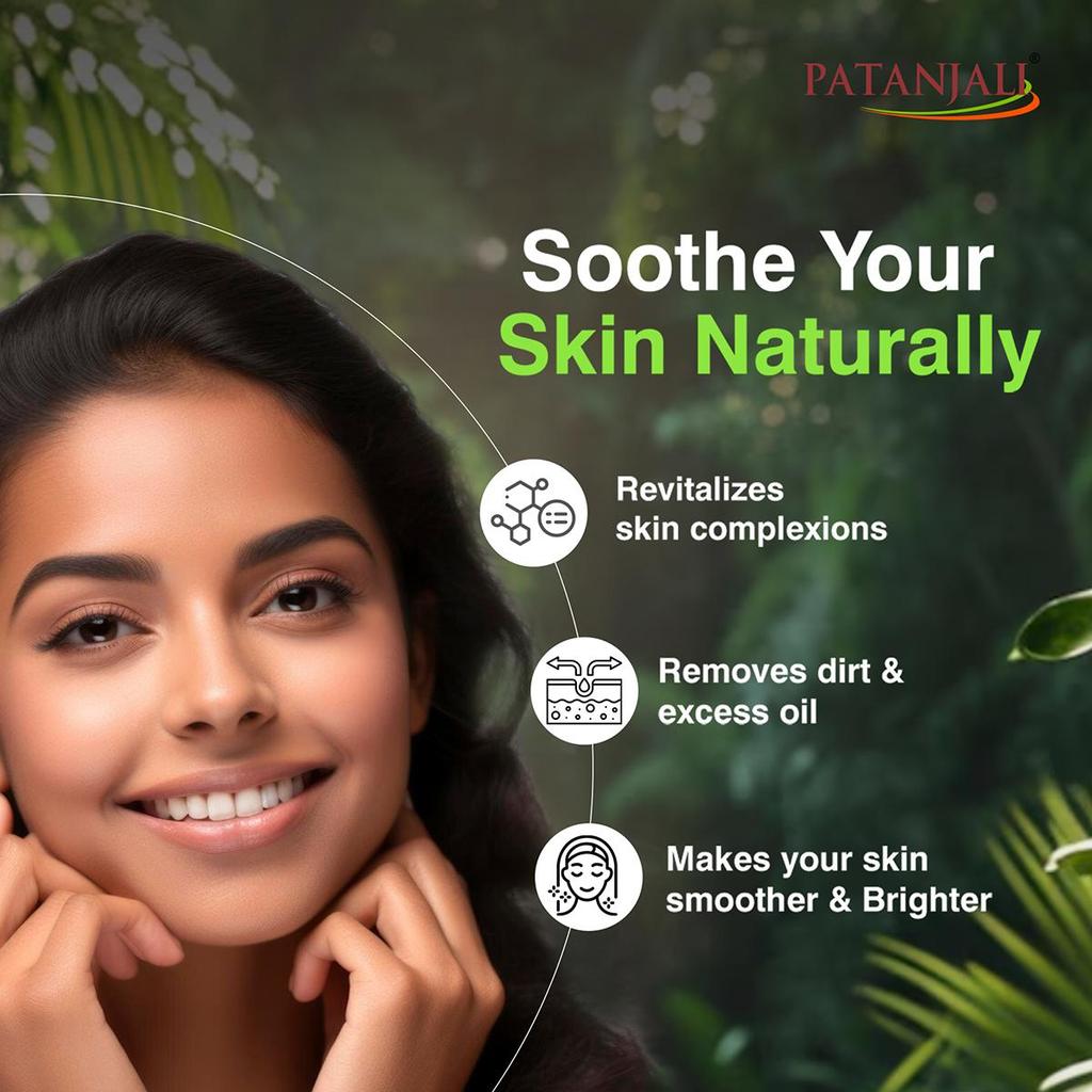 Patanjali Саундарья Гель для умывания 60 г Натуральный персональный уход за лицом