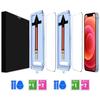 2 комплекта для iPhone 12 Pro/12 Закаленное стекло HD Прозрачная защитная пленка для экрана с инструментом для автоматического удаления пыли