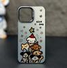 Maillard puppy case for Apple iPhone 15 Pro Max, 11 matte laser, 14 cartoon, 12 colored silver, 13 Pro