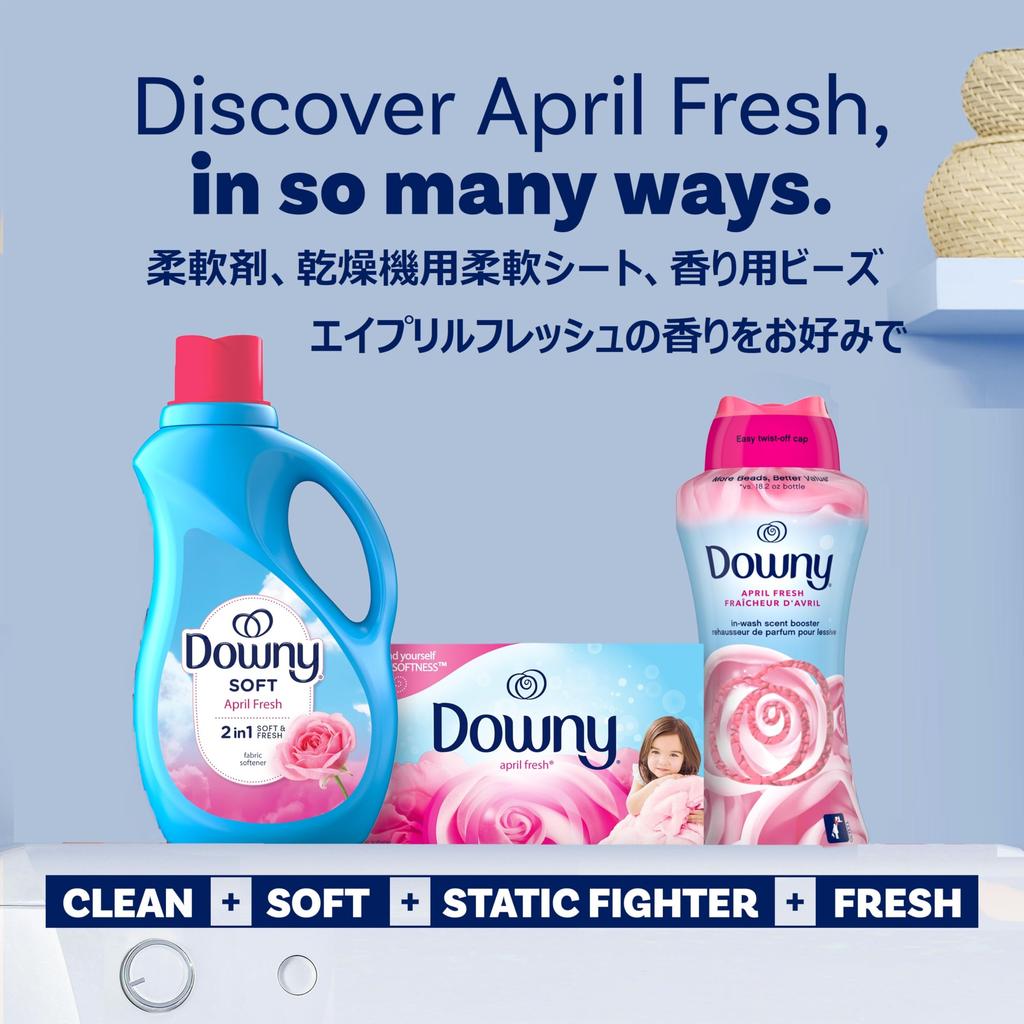 Downy Ultra Downy Liquid Fabric April Fresh Sunshine Officially Softener, (Spring Scent), 3,290ml (Large Capacity, Imported)