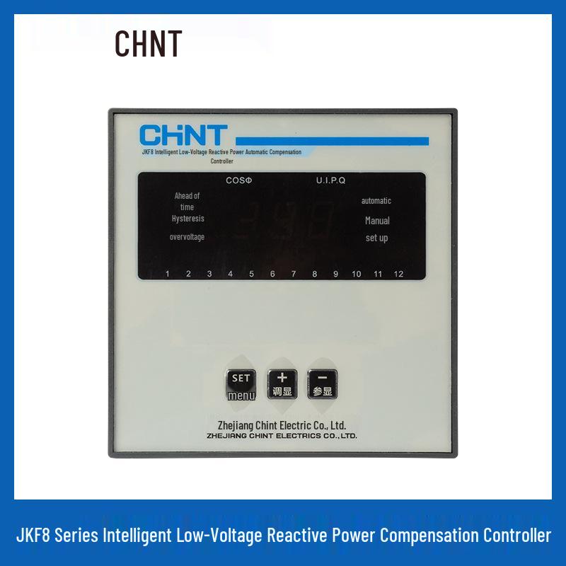 Chint Self-Healing Low Voltage Reactive Power Capacitor Cabinet BSMJ BZMJ 0.45 450V