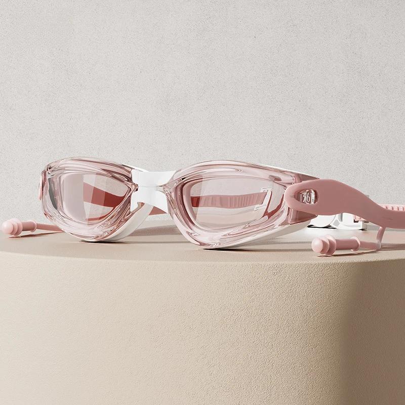 Интегрированные беруши Очки для плавания Широкоугольные цветные взрослые Незапотевающие линзы с покрытием от УФ-излучения Шапочка для плавания Очки для бассейна