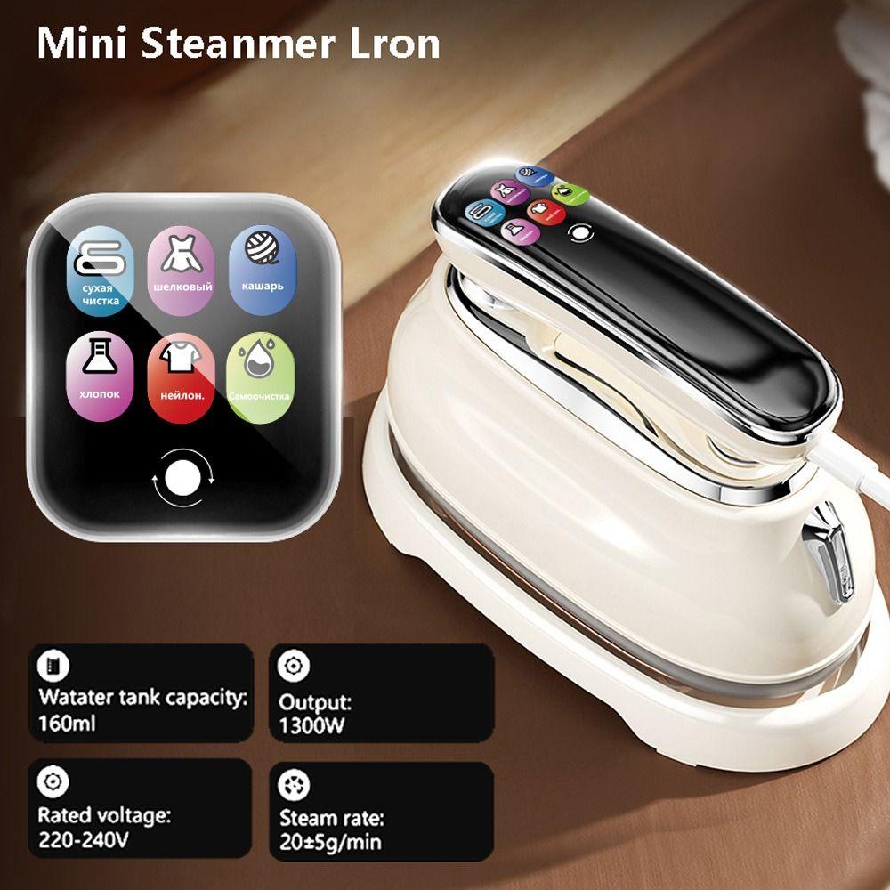 Handheld Steam Iron Portable Travel Steamer Steamer Garment Steamer Home Use