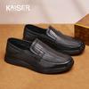 Caesar Genuine Leather Bean Shoes Men's Casual Leather Shoes