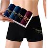 Comfortable Men's Mid-Rise Boxer Briefs: Breathable, Flat-Leg Underpants