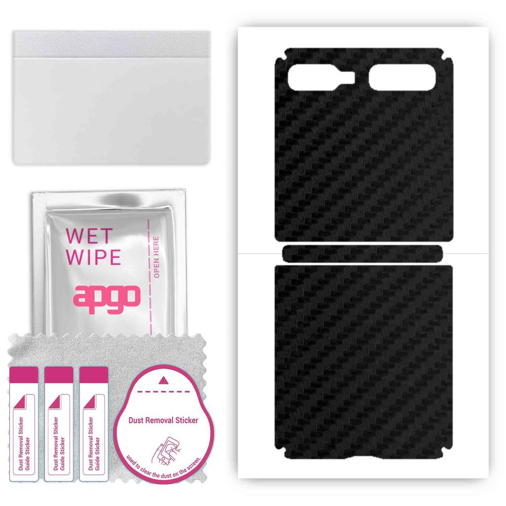 apgo Protective Skin Sticker for the Back Compatible with Samsung Galaxy Z Flip (First Model), Wrap Film, Foil, Vinyl - Pattern Carbon Black