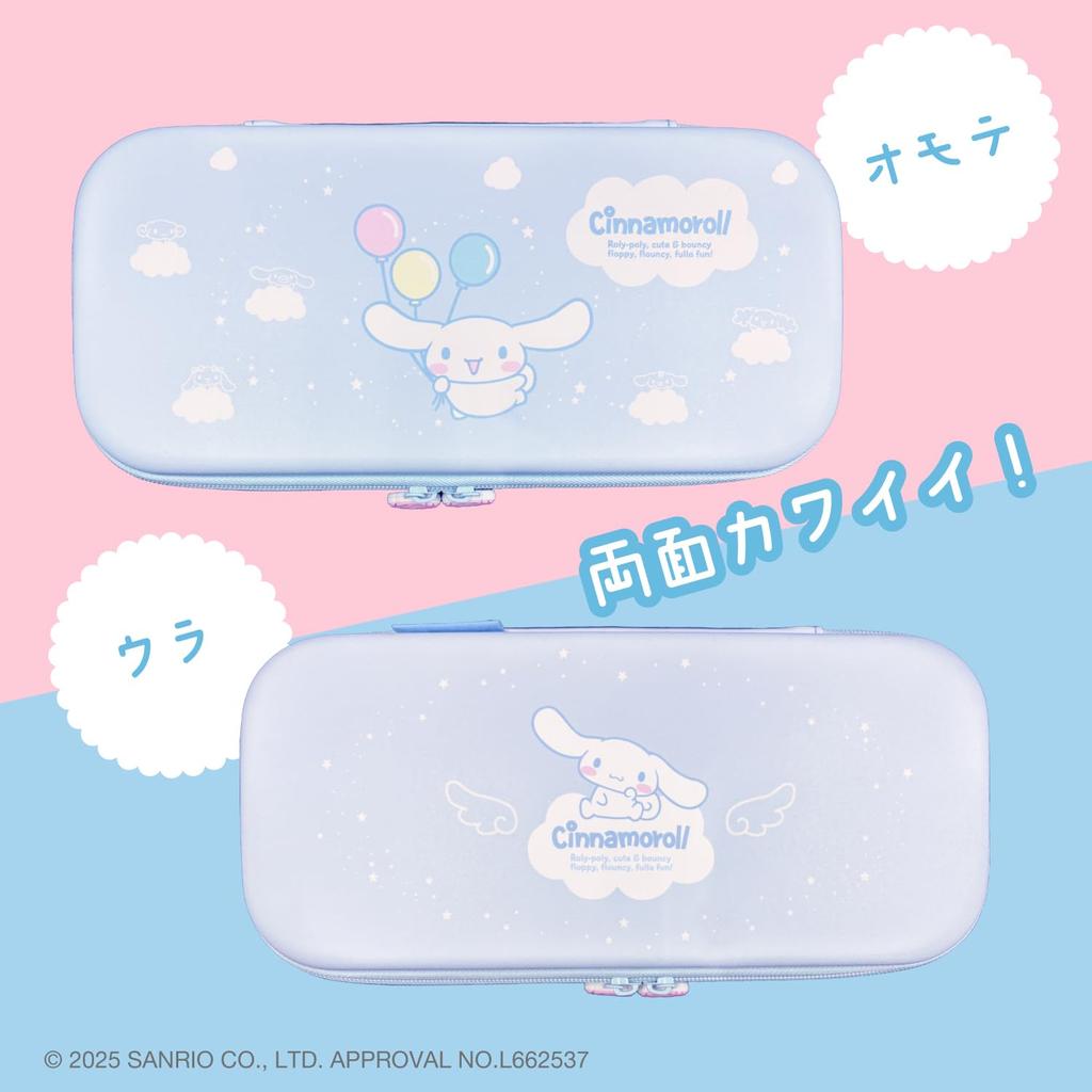 Цветной кейс Allone EVA для персонажей Sanrio x 4 x 30 Совместим с Switch Легко Защищает от царапин и Двойная молния Внутренний Любимые игры,