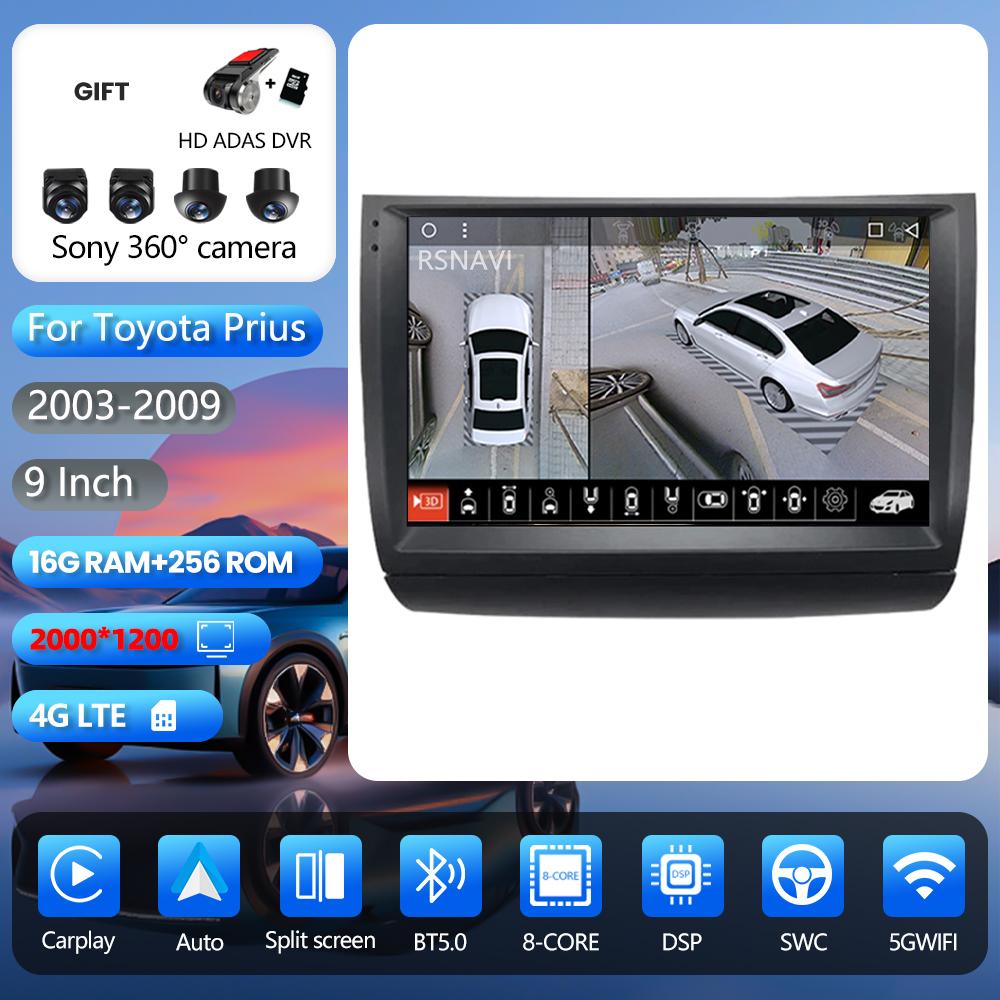 Android 16 pour Toyota Prius 20 2002 - 2009 wifi+4G Carplay Autoradio Navigation GPS Lecteur multimédia commande au volant