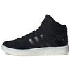 Кроссовки Hoops 2.0 Mid 'Черный Белый' Женские EE7893