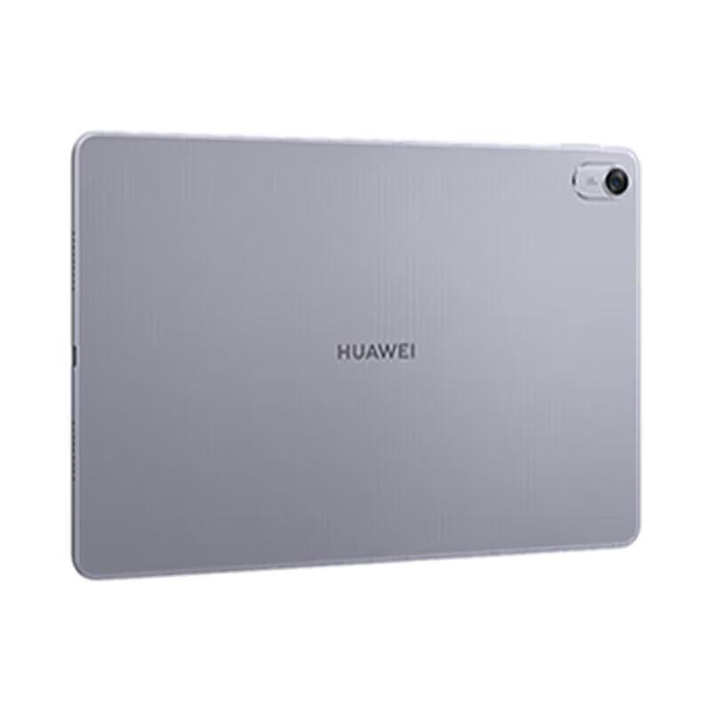 HUAWEI Qingyun C5 11.5-inch Business Tablet (4th Gen) (CN version)