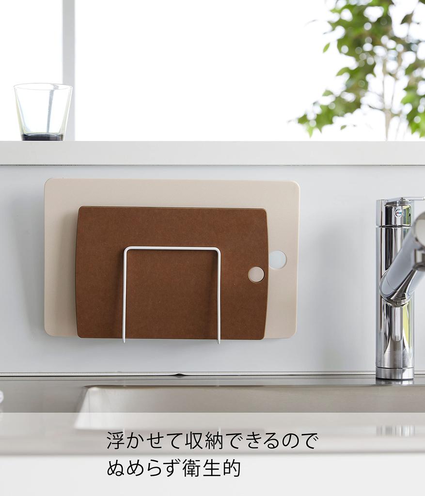 Держатель для разделочной доски Yamazaki Jitsugyo Film Hook, белый, приблизительно Ш12 x В12 см, крючок, не башня, для хранения разделочной доски, плавающее хранилище 6364 Корпус