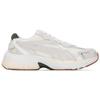 Puma Кроссовки Teveris Nitro White Green Moss Unisex Кремовые 388774-13
