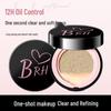 BRH Сияющий Beauty Cushion Тональный крем - Стойкий, Водостойкий, Контроль жирности, Маскирующий, Плотно прилегающий, Не скатывается, Не размазывается BB Крем.