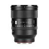 Viltrox AF 50mm F1.4 Pro FE Полнокадровый стандартный светосильный объектив для байонета Sony E