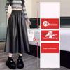 2024 Autumn/Winter PU Leather Mid-Length Skirt: Versatile Fashion Umbrella Design with Elastic Waist.
