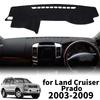 Коврик на панель приборов для Toyota Land Cruiser Prado 120 J120 2003-2009, защитная накидка, солнцезащитный коврик, аксессуары