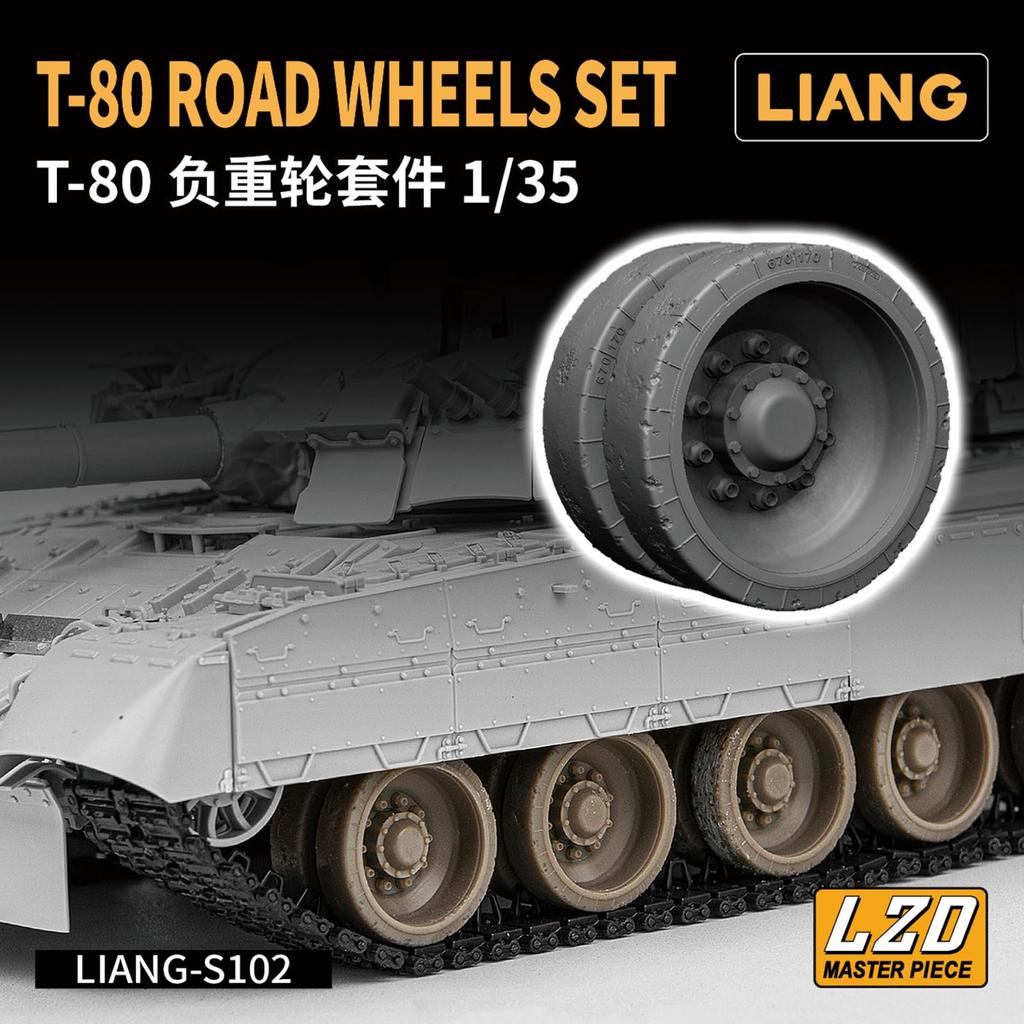 Набор опорных катков T-80 Liang Model, масштаб 1/35, комплект для 3D-печати LIANG-S102 (танк)