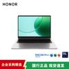 Honor Ноутбук MagicBook X16 2026 с процессором Ryzen (Китайская версия)