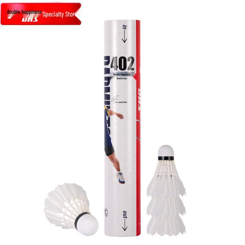 DHS Badminton Goose Feather Shuttlecocks