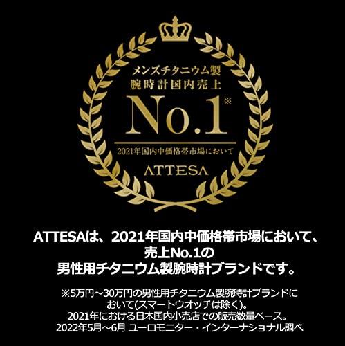 Citizen Часы Attesa Eco-Drive GPS Satellite Radio-Controlled, Водонепроницаемые, Сапфировый безель, Мужские, Черные, CC4055-65E