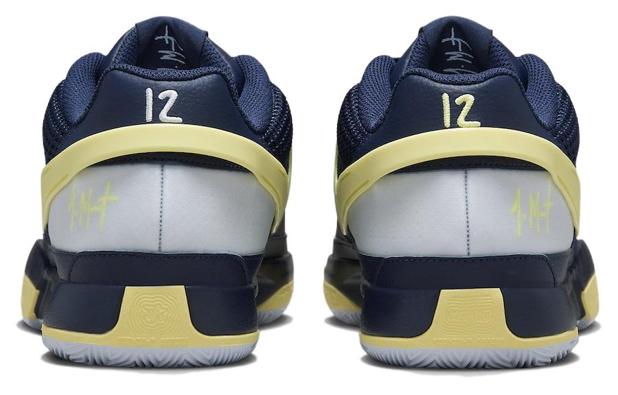 Nike Кроссовки 1 'Murray State' FQ4796-402