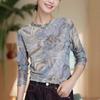 Retro Tie-dyed Base Shirt for Women In Spring New Fashionable Round Neck Top Fashionable T-shirt Shirt