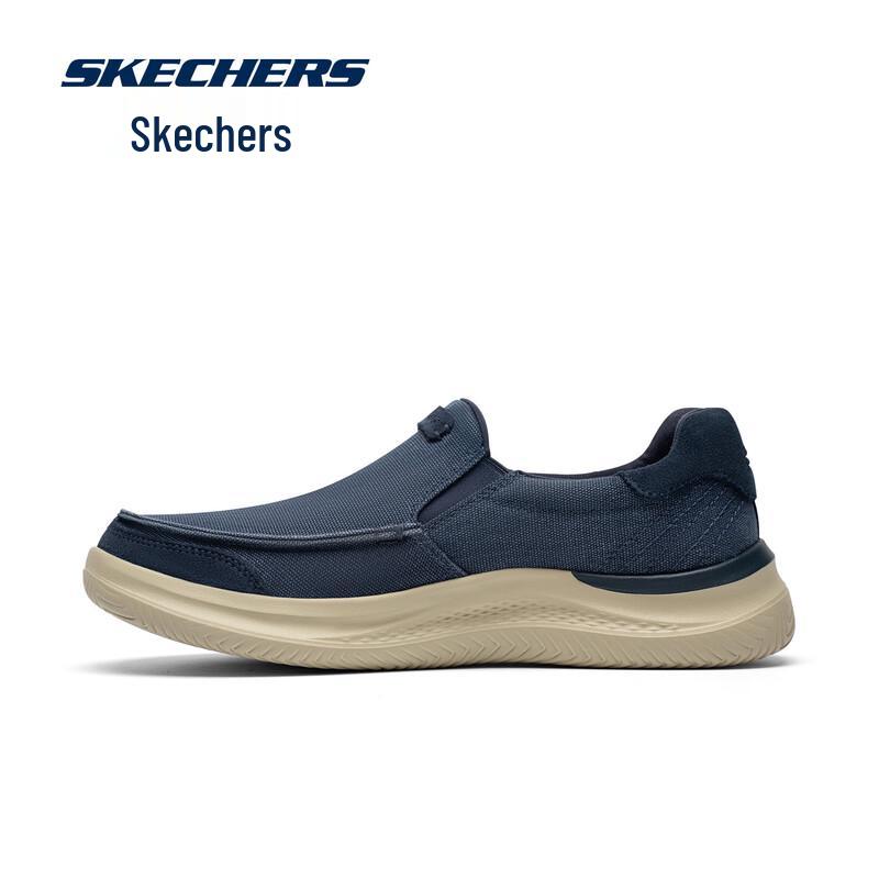 Skechers Мужская дышащая повседневная обувь без шнурков