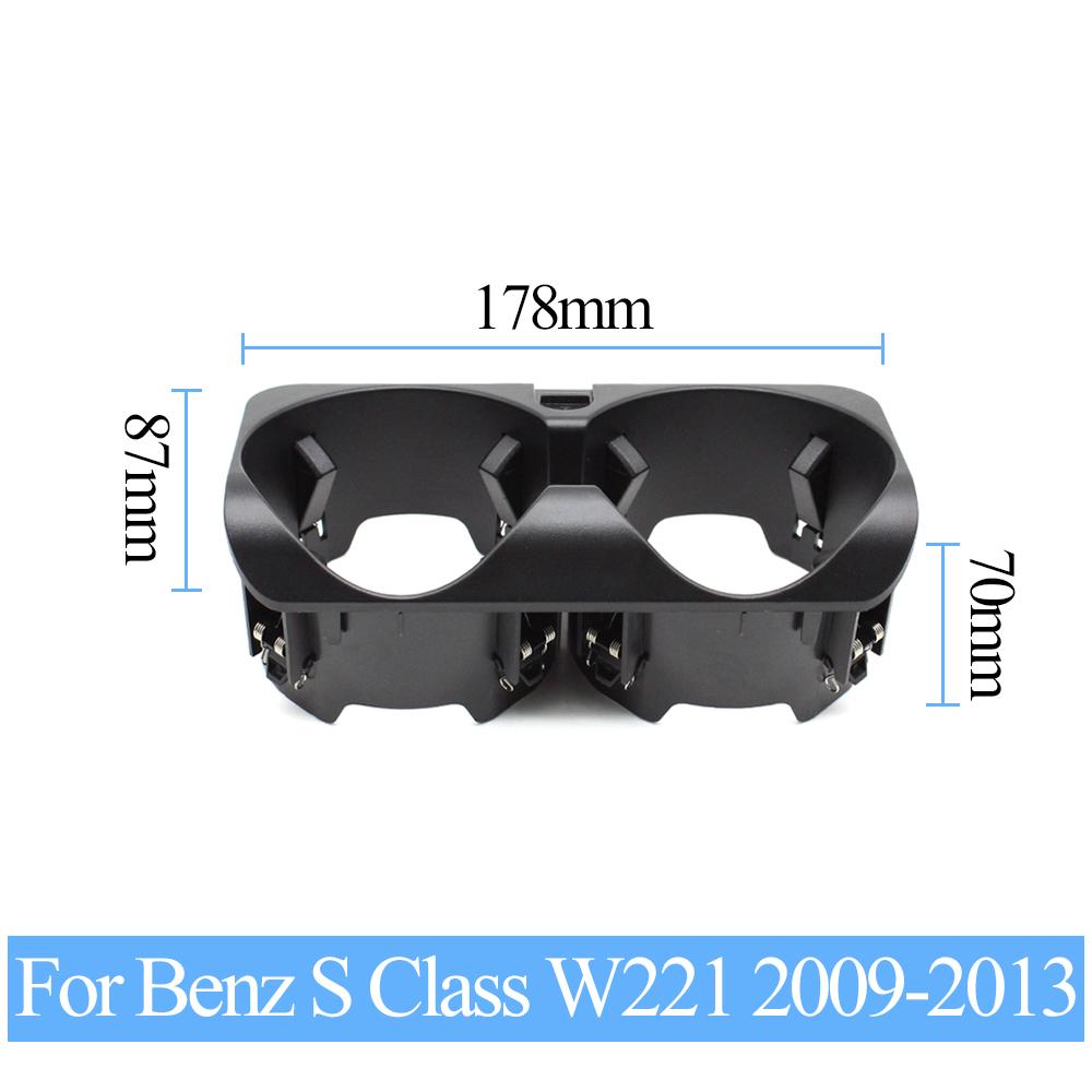 Центральная консоль автомобиля, держатель для стаканов с водой, крышка, панель для Mercedes Benz S Class W221 S300 S350 S400 S500 2009-2013