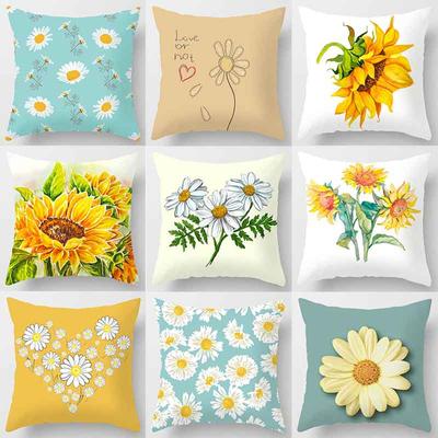 Подушка «Подсолнух», наволочка «Маргаритка», тканевая подушка для гостиной, прикроватная тумбочка для общежития
