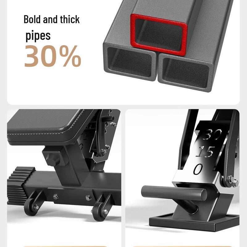 Yimai Commercial Multi-functional Dumbbell Bench