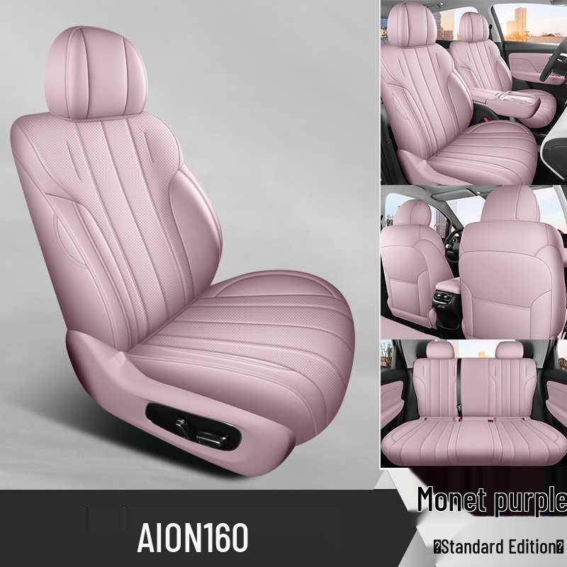 All-Season Full-Coverage Seat Covers for 2026 Aion i60 Interior Cushions