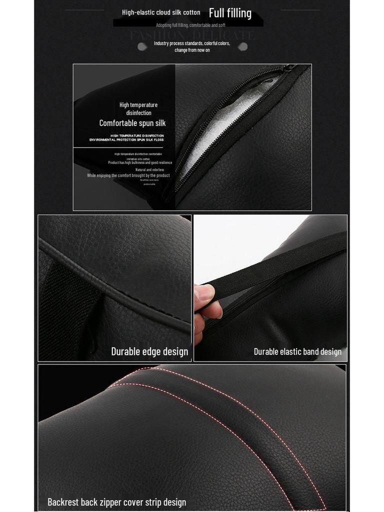 Roewe RX5/Plus/Max/EI6/I5/I6/RX3 Headrest Neck Pillow Car Interior Decor