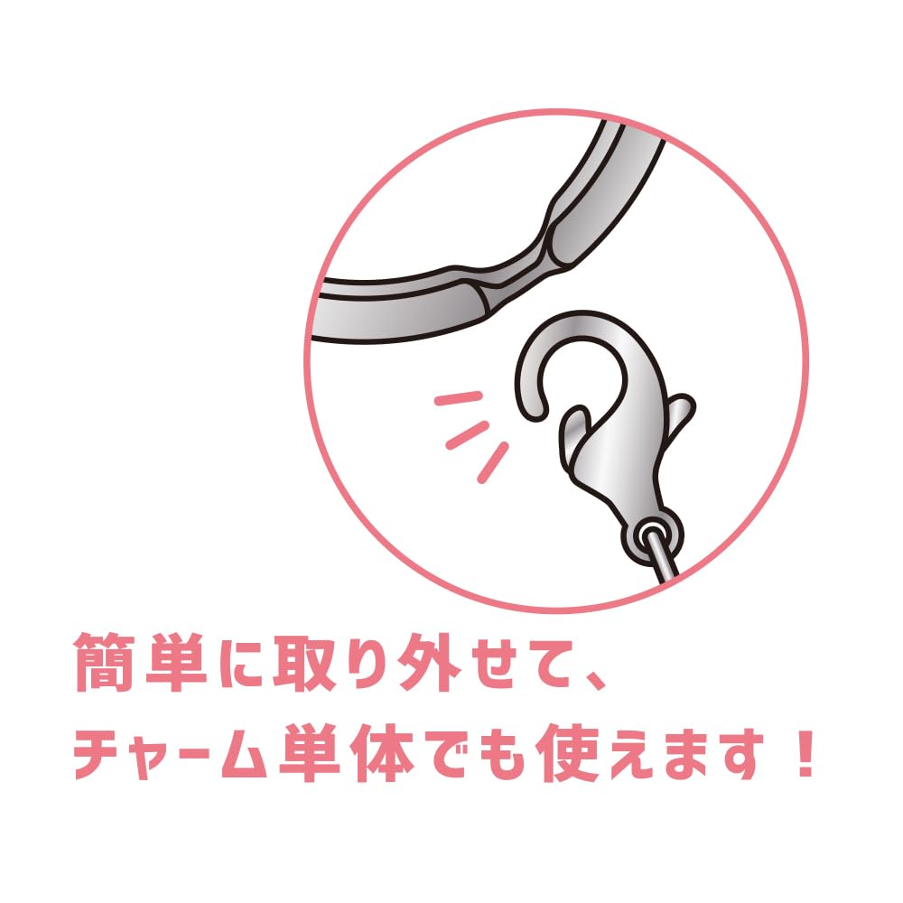 T's Factory Pochacco 3 Charm брелок Pochacco PartyBalloon SR-5546126PB