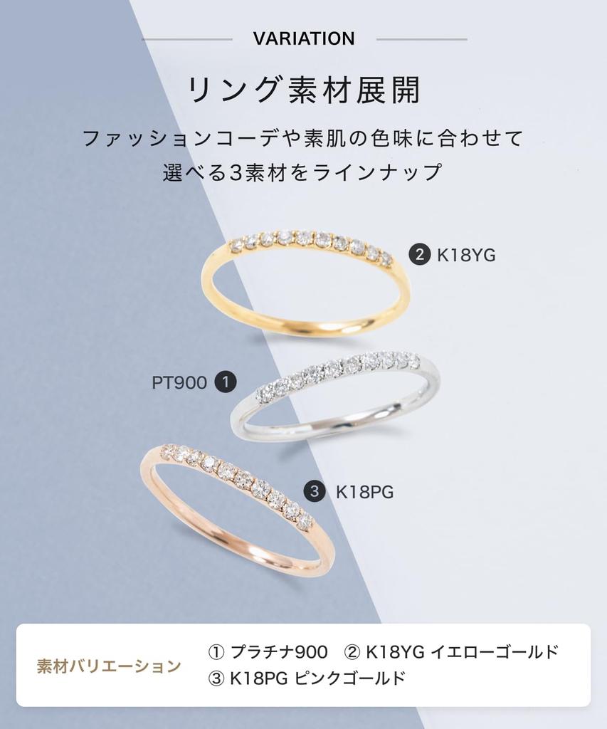 LEGAN Half Eternity Size 8 10 Pt900 Natural Diamond Engagement Wedding Made In Japan Ring, Platinum, [0.1ct / Stones], Ring, Ring, Diamond, Women's,