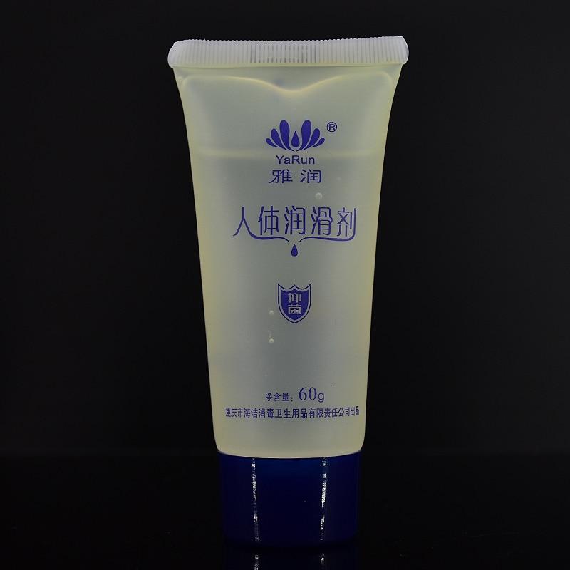 60ML Intimate Lubricant for Sex Exciting Aphrodisiac for Women Orgasm Narrowing Vagina Tightening
