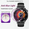 Для Huawei Watch GT 5 4 Pro 46MM 42MM 41MM Защитное стекло с защитой от синего света gt5 5pro gt4 Защитная пленка для экрана с позиционированием