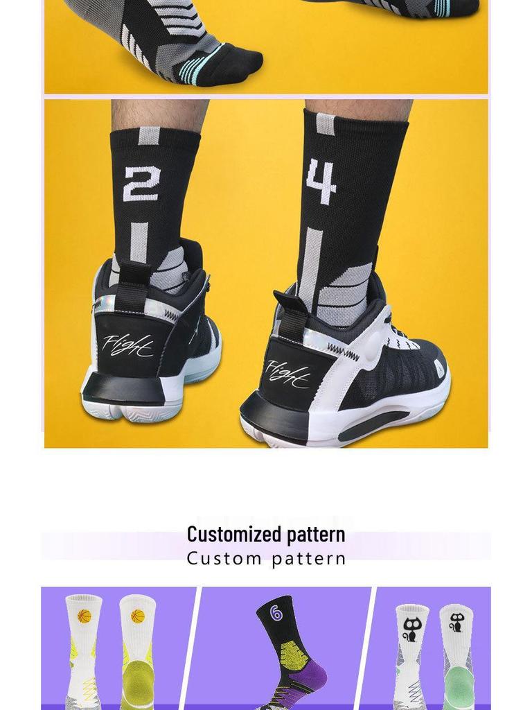Men's Black and White Breathable Shock-Absorbing Basketball Socks