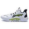 Li Ning Reverse 2.5 Basketball Shoes Men Sneakers White Black Green ABFS001-4