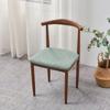Washable Chair Seat Cover Stretch Seat Cushion Covers Without Backrest Chair Protector