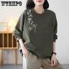 Осенняя женская толстовка с длинным рукавом, свободная, большого размера, с карманом, повседневный пуловер, топ