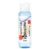 Smooth Honpo Cleansing Water 200ml - Makeup Remover & Face Cleanser