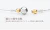 [Used by Yuzuru Hanyu] phiten RAKUWA Necklace, Wire, Mirror Ball, Silver/Gold, 50cm