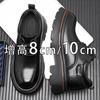 Inner Heightening Big Head Leather Shoes Men's Business Dress Derby Shoes 2025 New Leather Breathable Thick-soled Commuter Work Shoes