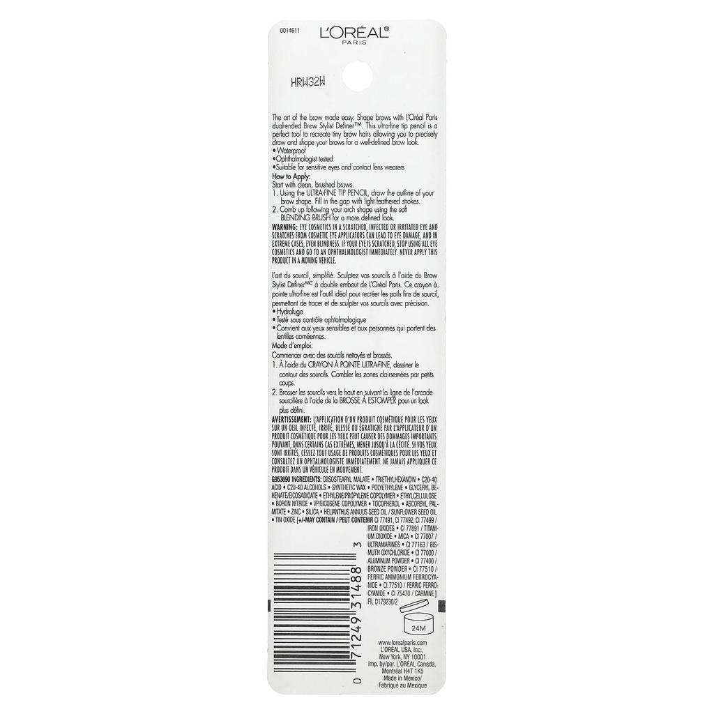 L'Oréal, Brow Stylist Definer, 389 Брюнет, 90 мг (0.003 унции)