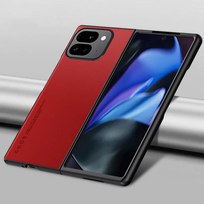 Для Google Pixel Fold 2 чехол матовый силиконовый простой чехол из искусственной кожи для телефона Pixel Fold2 Pixel9 Pro Fold противоударный мягкий защитный бампер