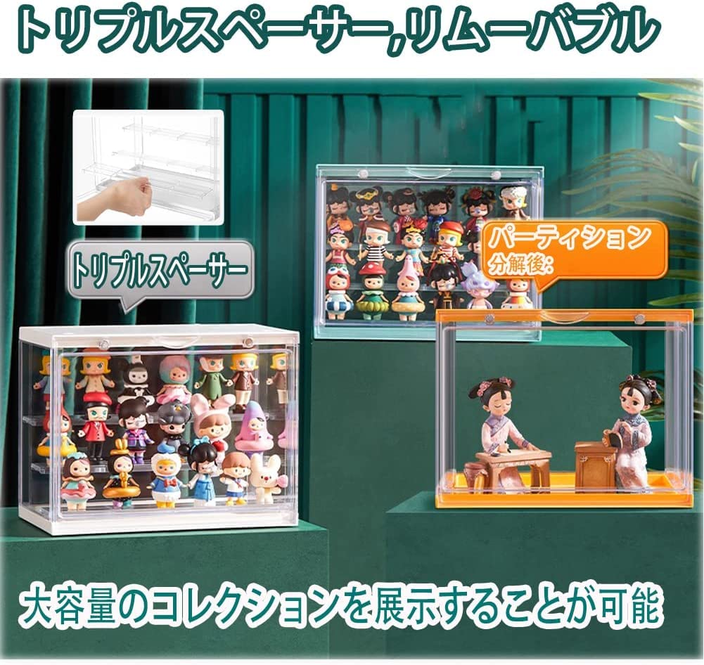 Чехол для фигурок Чехол для коллекции Съемный разделитель Акриловый чехол для коллекции Модель витрины Шкаф Пылезащитный дисплейный ящик Витрина Рамка для дисплея с